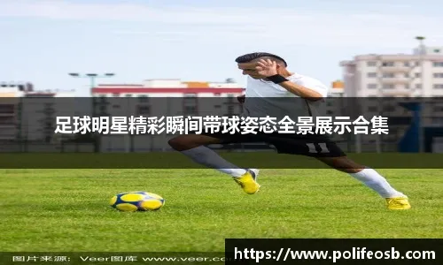 南京同曦官方：林葳脚踝距腓前韧带轻微撕裂，康复期预计为1-2周