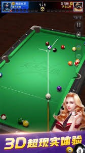 真疯狂！杰伦格林突破死亡隔扣萨里奇！