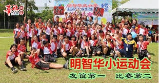 关键时刻让主力休息？猛龙主帅：想锻炼一下年轻人终结比赛的能力