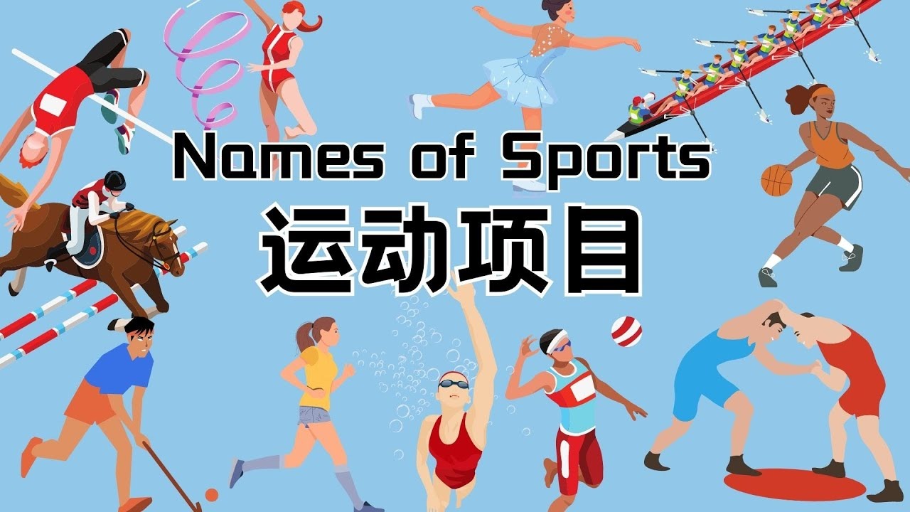 飞人也耍赖？乔丹空中走步合集