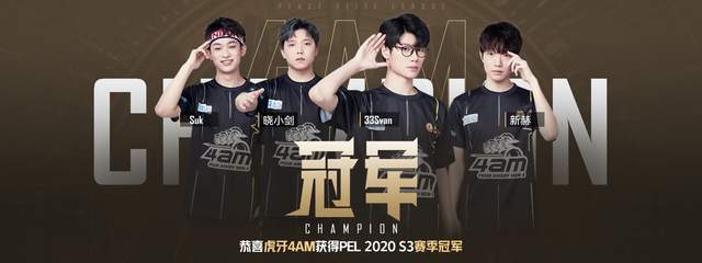 在活动中与 在活动中与