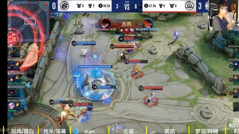 以这场比赛 以这场比赛